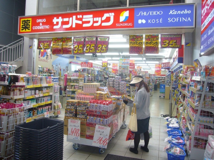 コンビニ　ファミリーマート（コンビニ）まで250m
