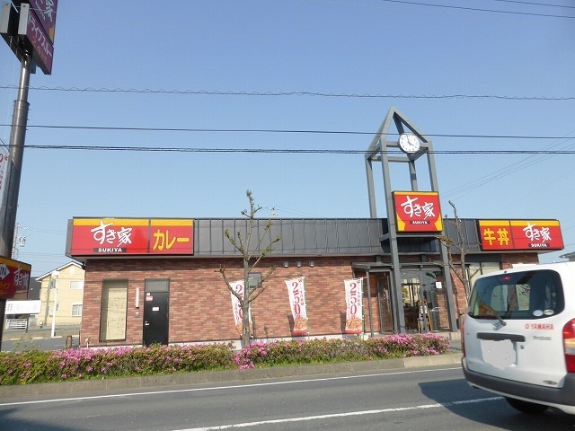飲食店　すき家磐田二之宮店（飲食店）まで350m