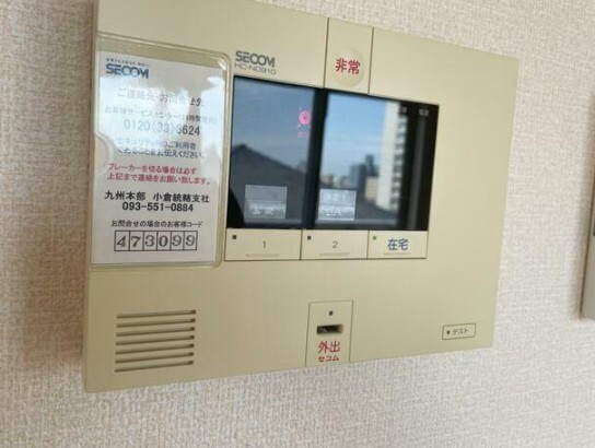 セキュリティ