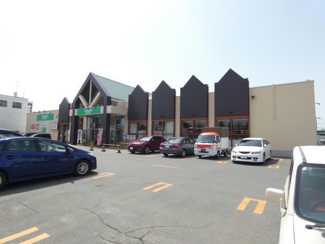 スーパー　コープさっぽろベルデ店（スーパー）まで1119m