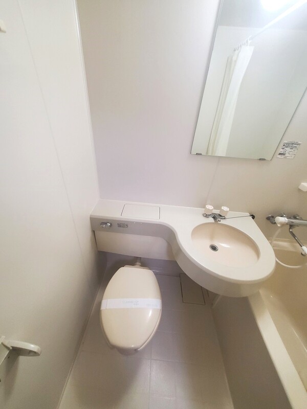 ヘイマ・イトーのトイレ写真