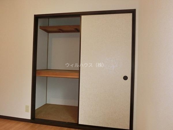 収納　押入れ！