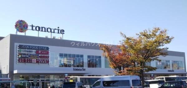 ショッピングセンター　トナリエ栂・美木多（ショッピングセンター）まで1751m