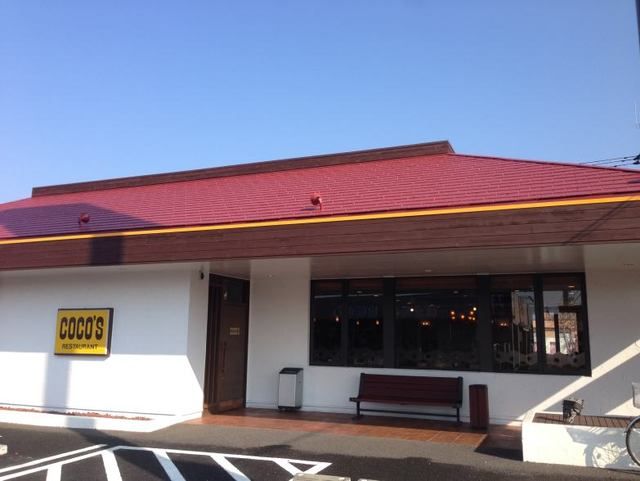 飲食店　ファミリーレストランココス（飲食店）まで750m