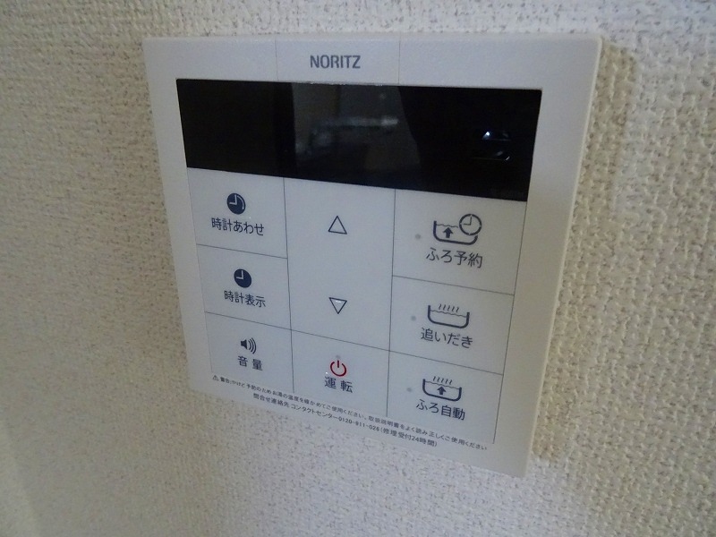 ガーデンコート内山のその他写真