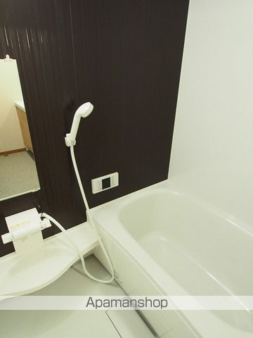 森田屋石亭 桐の風呂写真