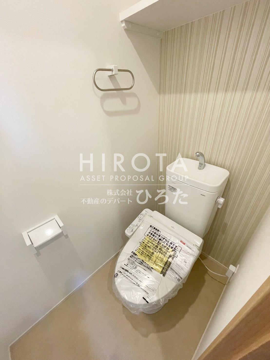 サンシャイン.プリンセス青山のトイレ写真