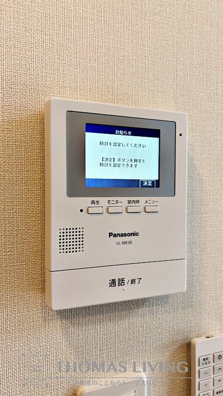 ＪＲ日田彦山線 南小倉駅 徒歩12分 2階建 築2年のその他写真