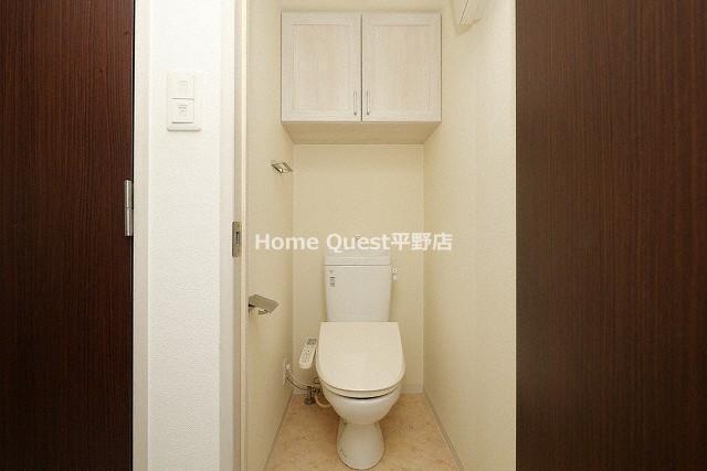 近鉄南大阪線 河堀口駅 徒歩8分 12階建 築8年のトイレ写真