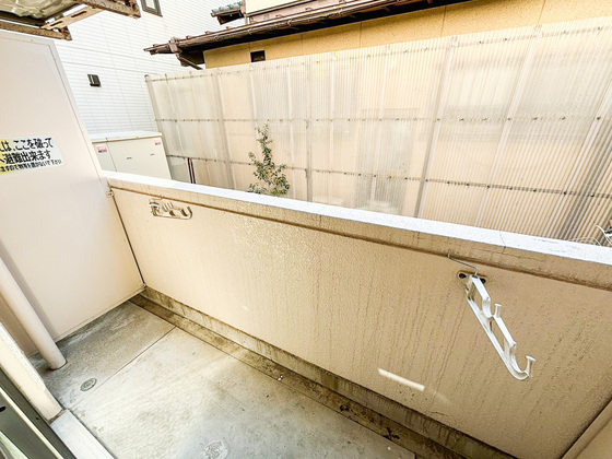 バルコニー　※別部屋の写真です