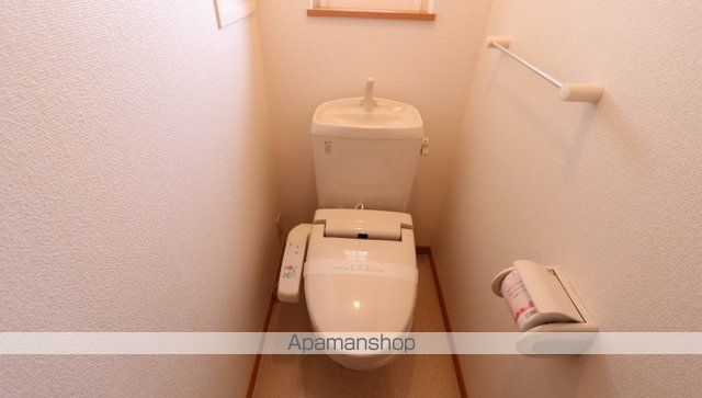 アースリバーCのトイレ写真