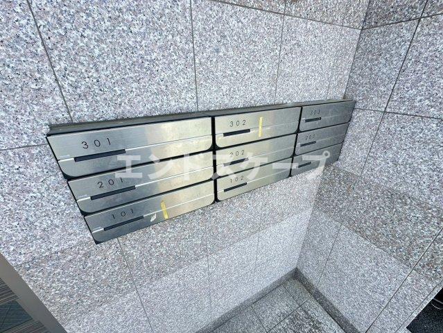 その他共有部分　高崎、前橋のお部屋探しはエンドスケープまで！お客様の理想お聞