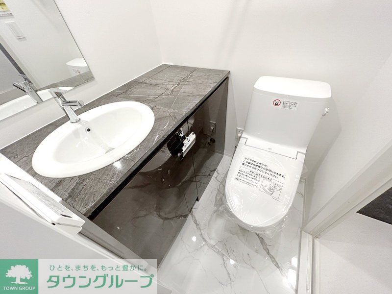 洗面設備　お部屋探しは株式会社　タウンハウジング　までお気軽にお問合…