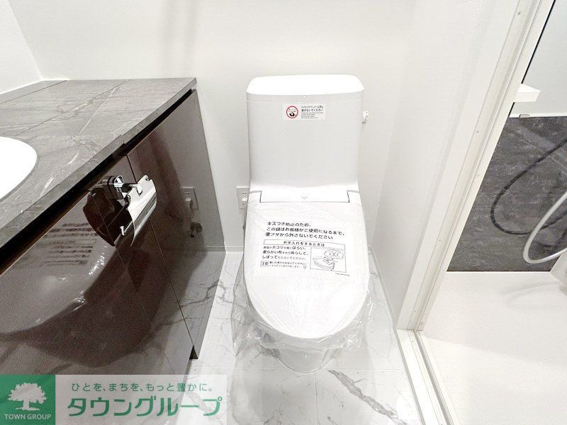 トイレ　同施工参考