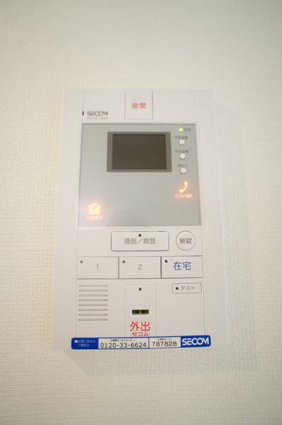 セキュリティ　別部屋参考