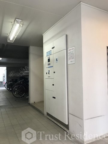 その他設備　宅配