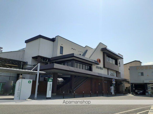 その他　ＪＲ南彦根駅（その他）まで1190m