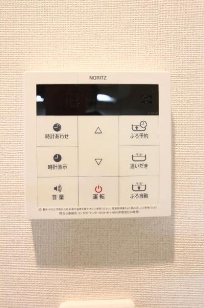 SPICAのその他写真