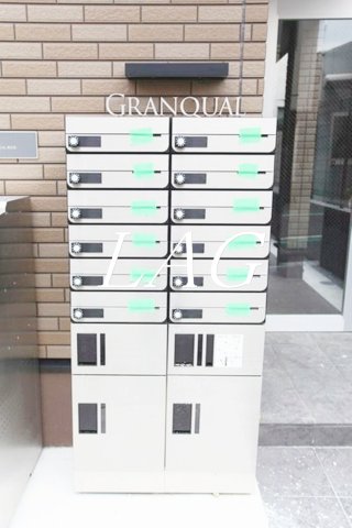 その他共有部分　集合ポストです。