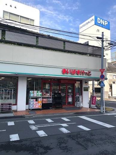 :トレイユの周辺写真