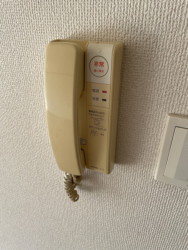 セキュリティ　現況優先
