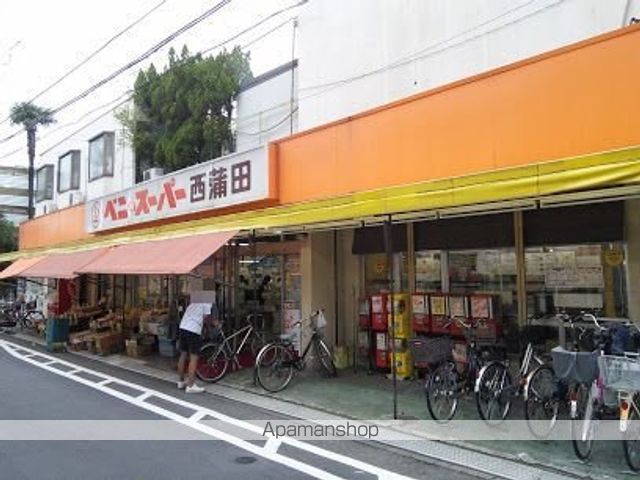 スーパー　ベニースーパー（スーパー）まで287m