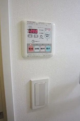 ラ・メゾン川崎参番館のその他写真