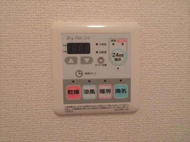 その他設備　写真は別の部屋のものです。