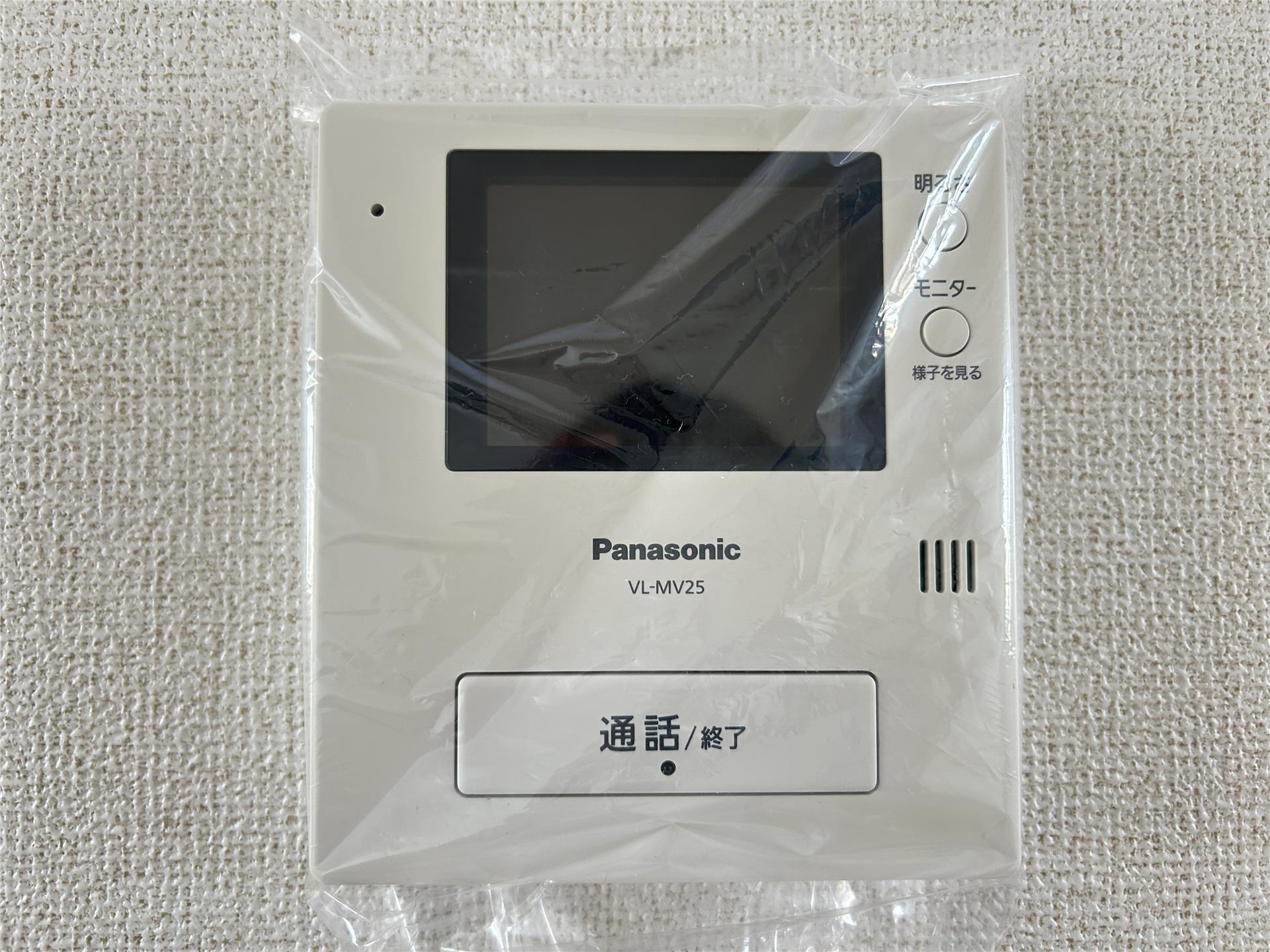 セキュリティ　TVドアホン