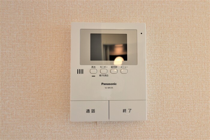 ＪＲ常磐線 いわき駅 徒歩29分 2階建 築14年のその他写真