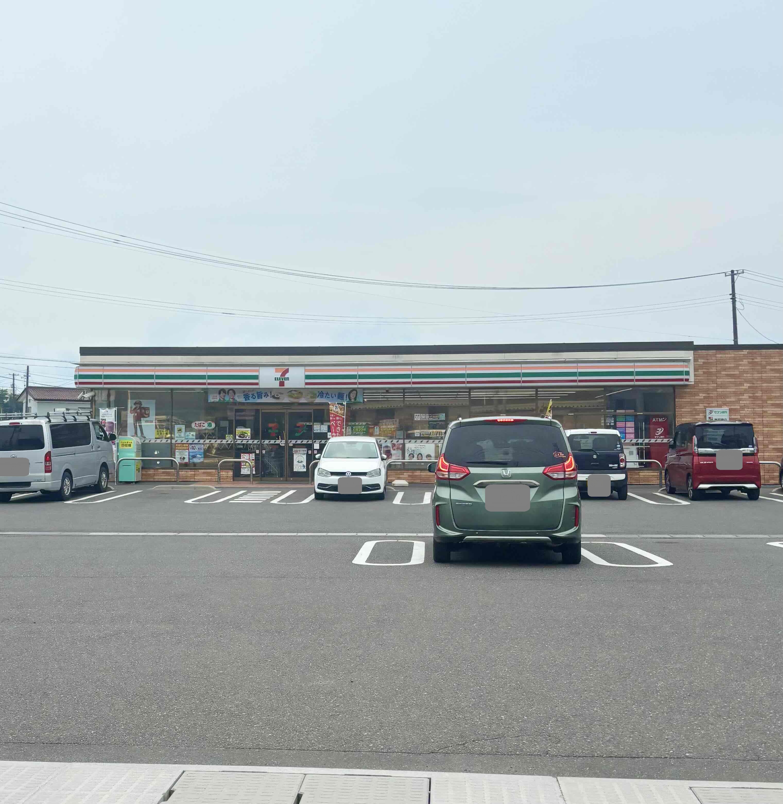 コンビニ　セブンイレブン郡山伊賀河原店（コンビニ）まで565m