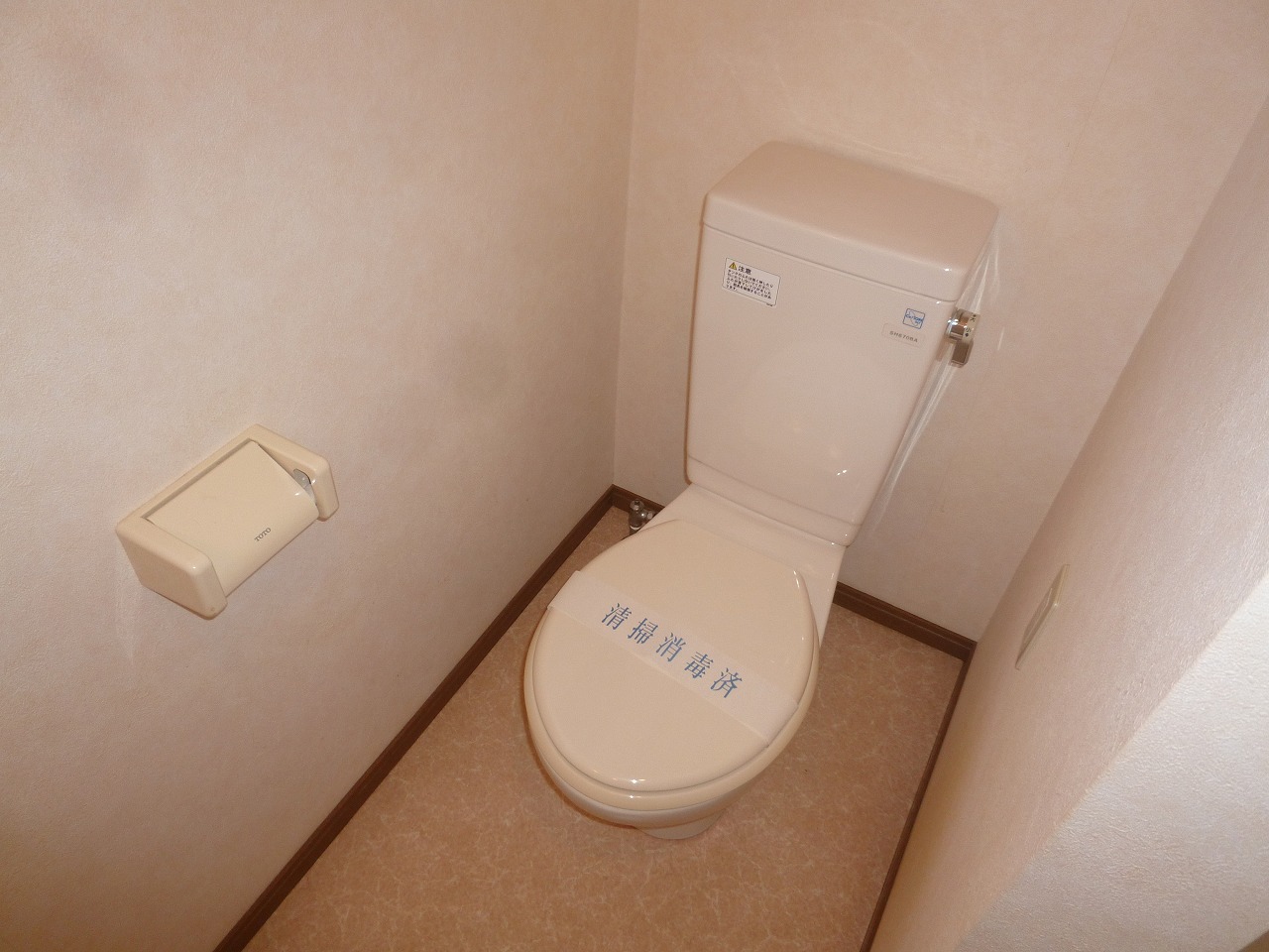 トイレ　トイレです。きれいに清掃済です♪