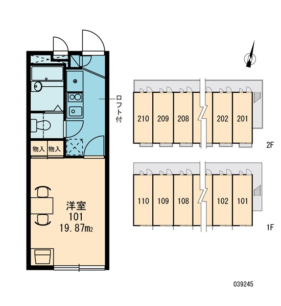 その他部屋・スペース　見取り図です。