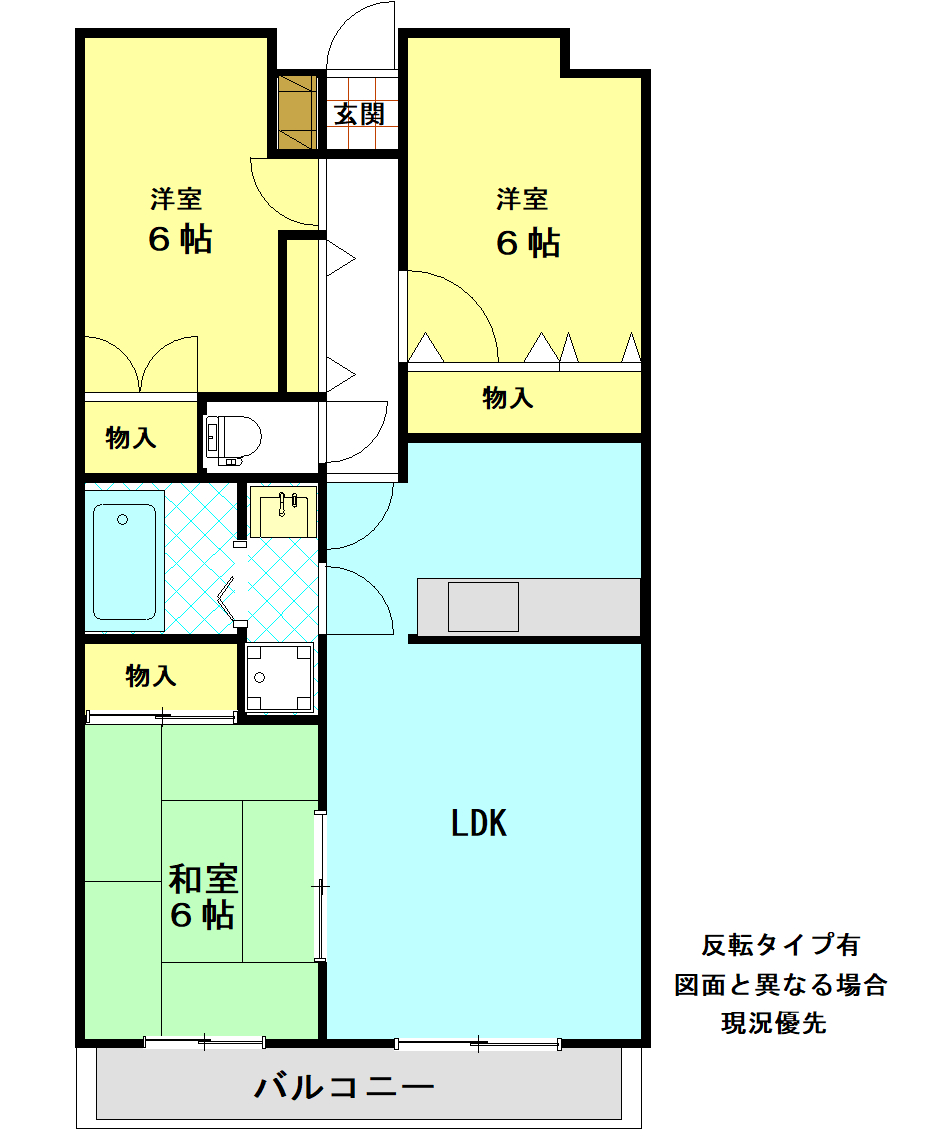 常豊共同ビルの間取り