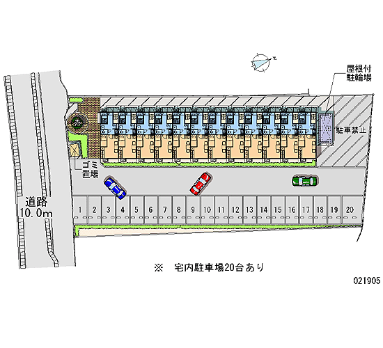 【上越市西城町のアパートの駐車場】