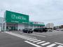 ドラックストア　ザグザグ西宝町店（ドラッグストア）まで1100m