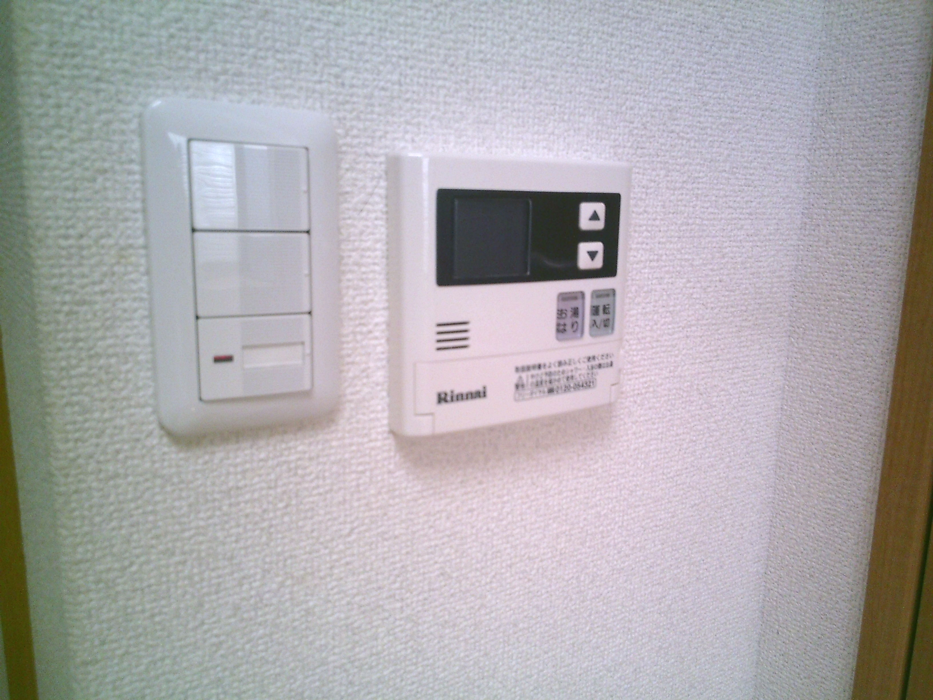 その他　追い炊き設備