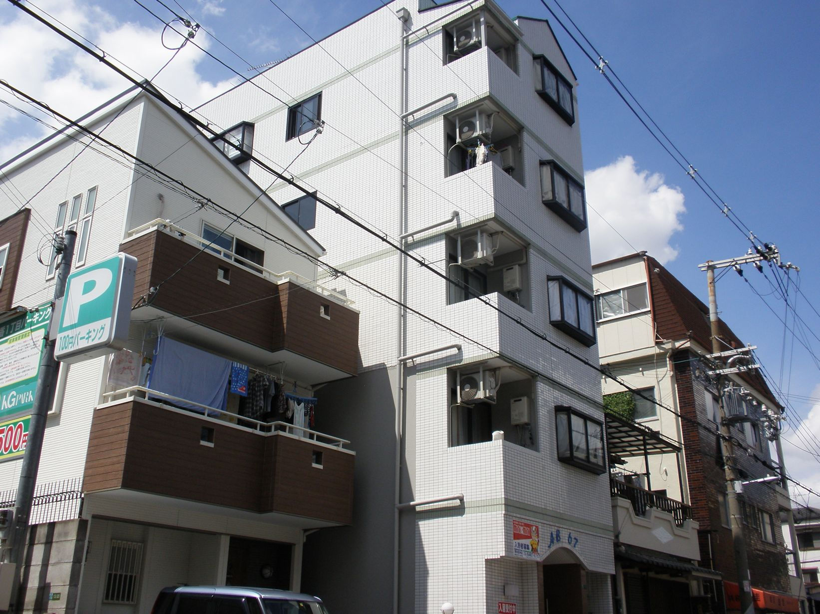 建物外観　外観写真