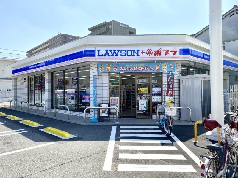 コンビニ　ローソン・ポプラ岡山岡工前店（コンビニ）まで274m