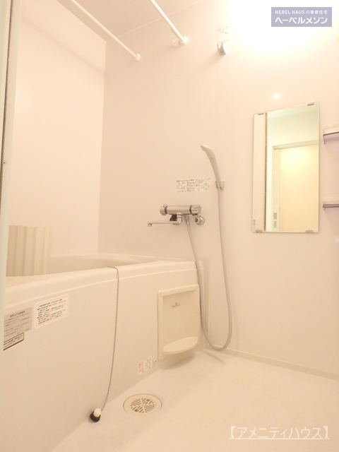 バス・シャワールーム　追い焚き給湯のバスルーム☆