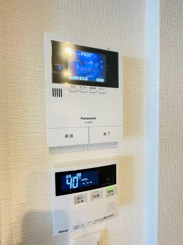 セキュリティ　オートロックあり