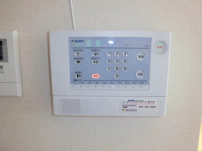 ＪＲ中央線 甲府駅 徒歩34分 2階建 築16年のその他写真