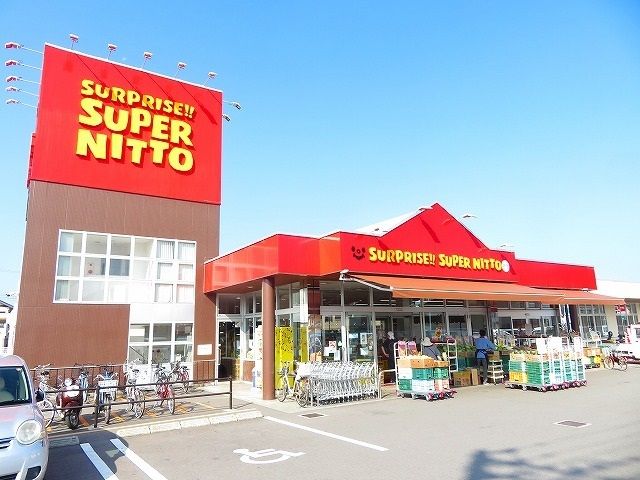 【松山市吉藤のアパートのスーパー】