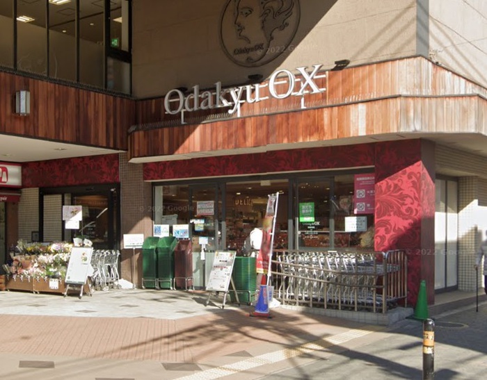 スーパー　Odakyu OX 玉川学園店（スーパー）まで266m