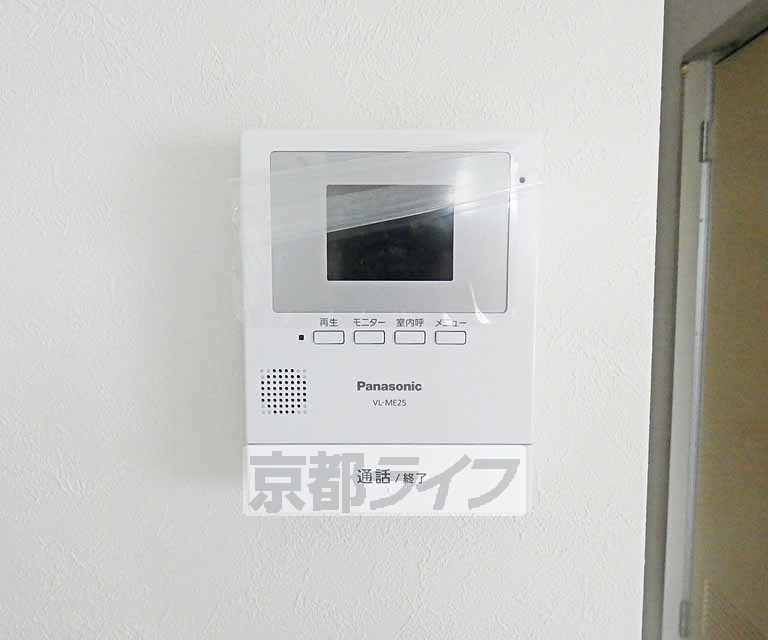 セキュリティ　ＴＶホンです。