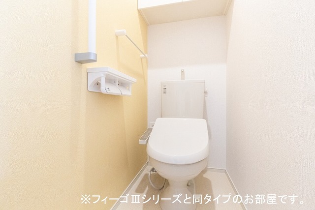 【ネオ・コンフォルトのトイレ】