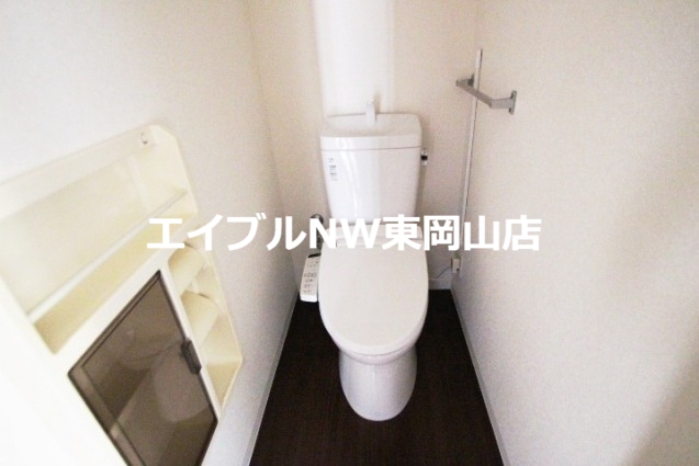 【ヴィラフローレル　A棟のトイレ】