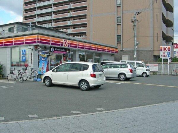 【大阪市鶴見区焼野のマンションのコンビニ】