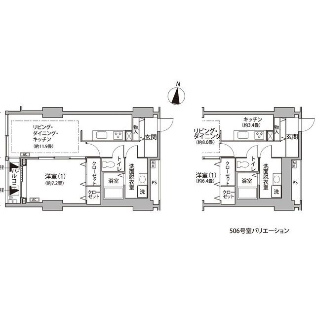 東雲キャナルコートCODAN12号棟の間取り