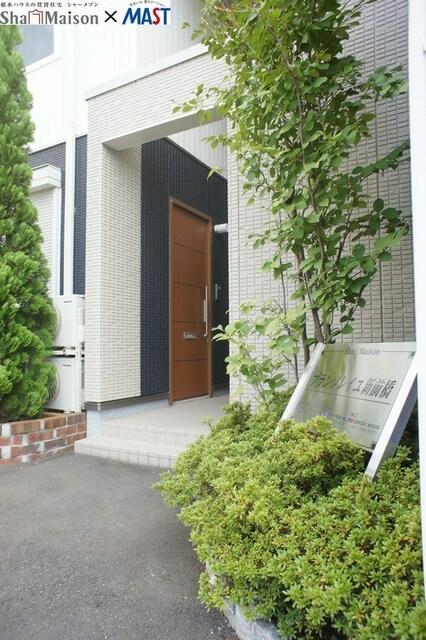 ＪＲ上越線 新前橋駅 徒歩6分 2階建 築15年の外観写真